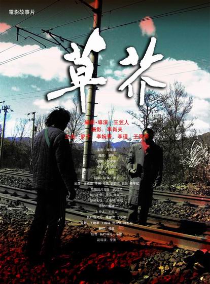 哪里可以办爱德华沃透斯学院学位证
